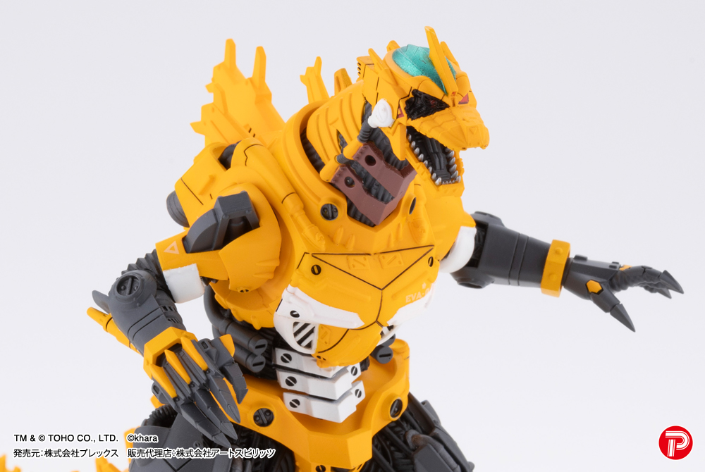 06_MFS-3 Kiryu EVA Color Ver.