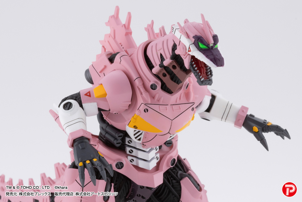 12_MFS-3 Kiryu EVA Color Ver.