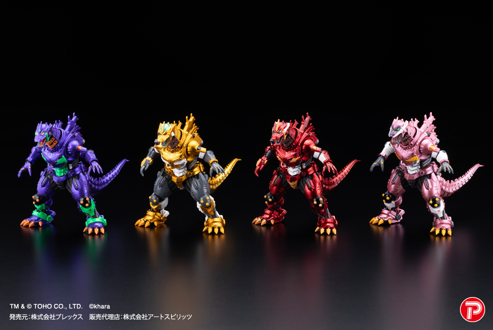 00_MFS-3 Kiryu EVA Color Ver. LIMITED EDITION