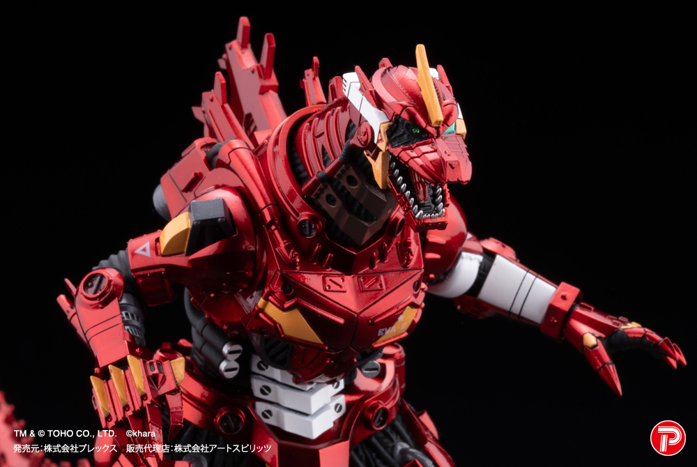 09_MFS-3 Kiryu EVA Color Ver. LIMITED EDITION