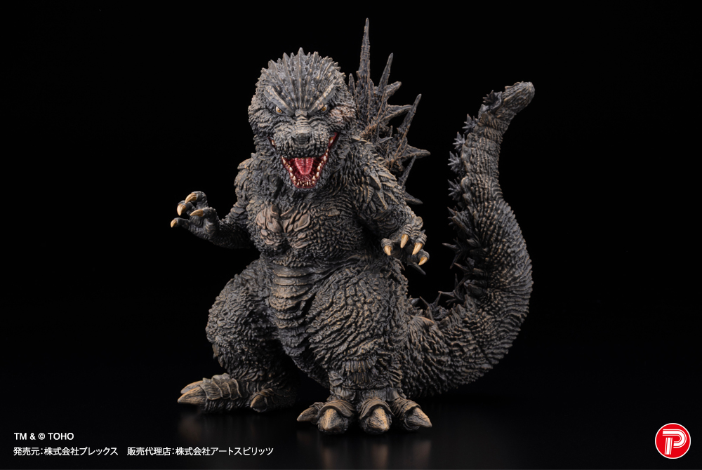 00_GODZILLA-1.0