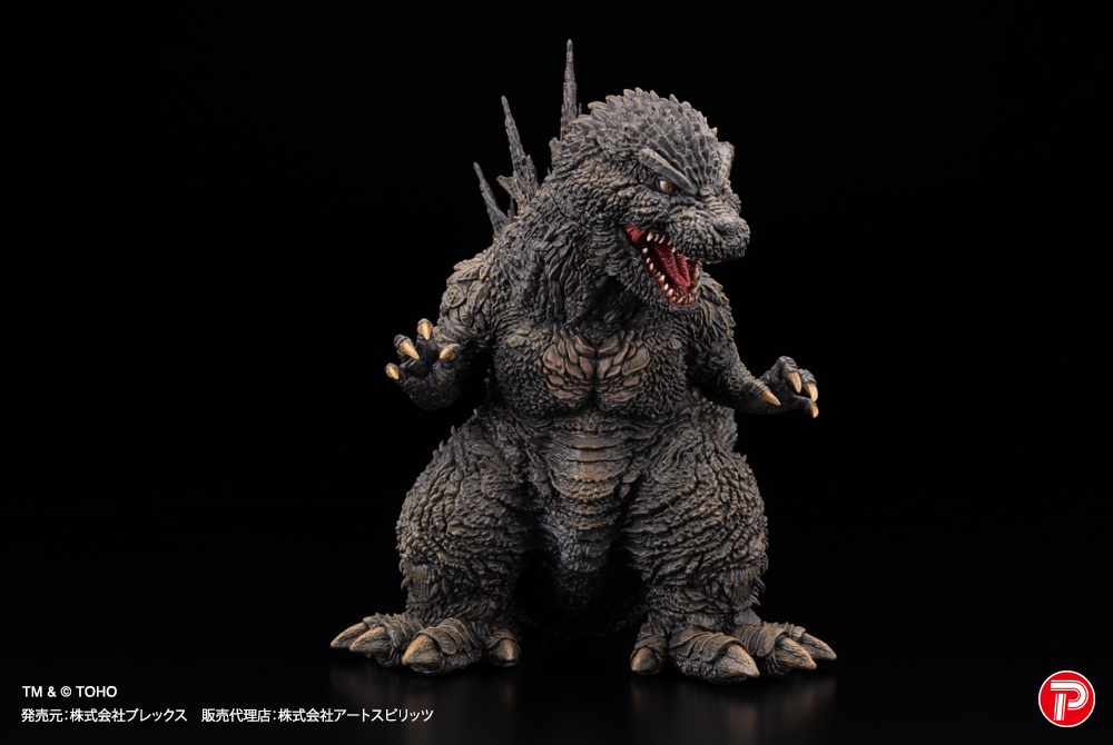 04_GODZILLA-1.0