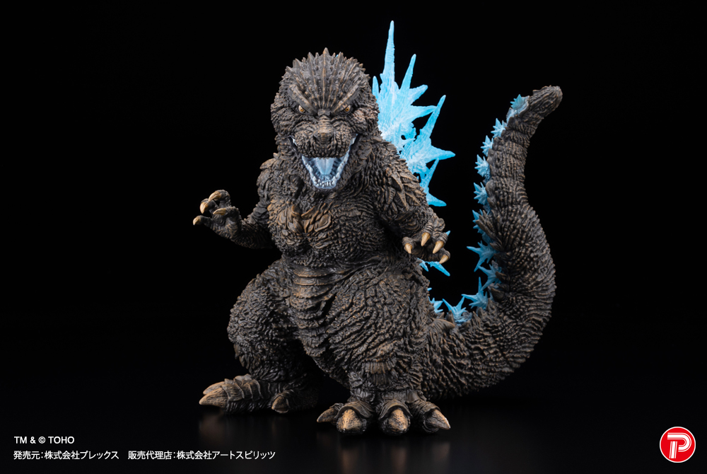 00_GODZILLA-1.0_LIMITED