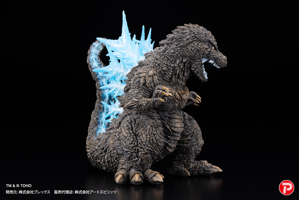 04_GODZILLA-1.0_LIMITED