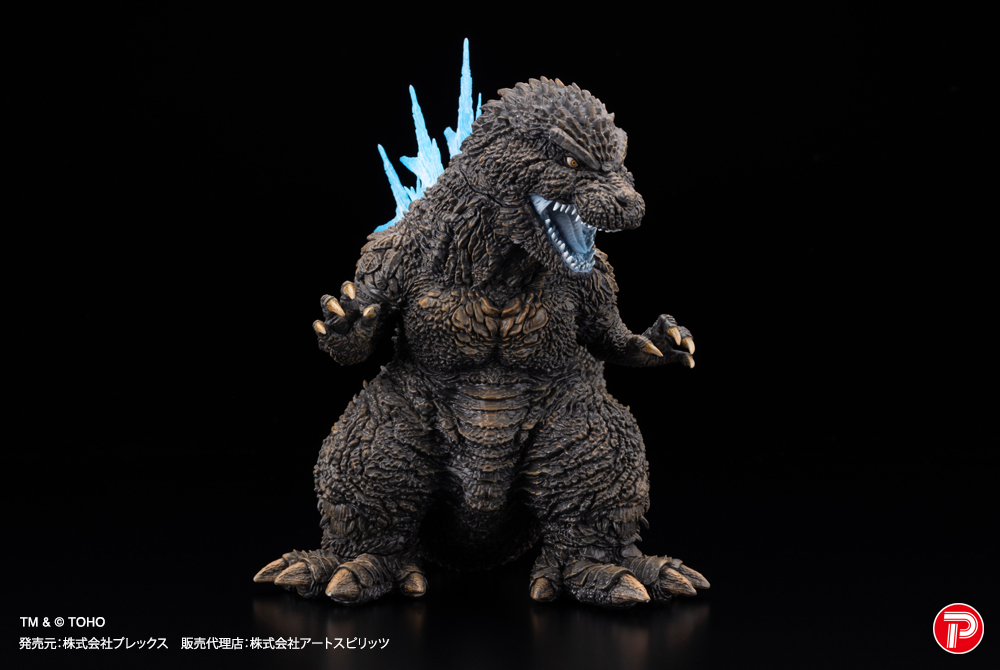 05_GODZILLA-1.0_LIMITED