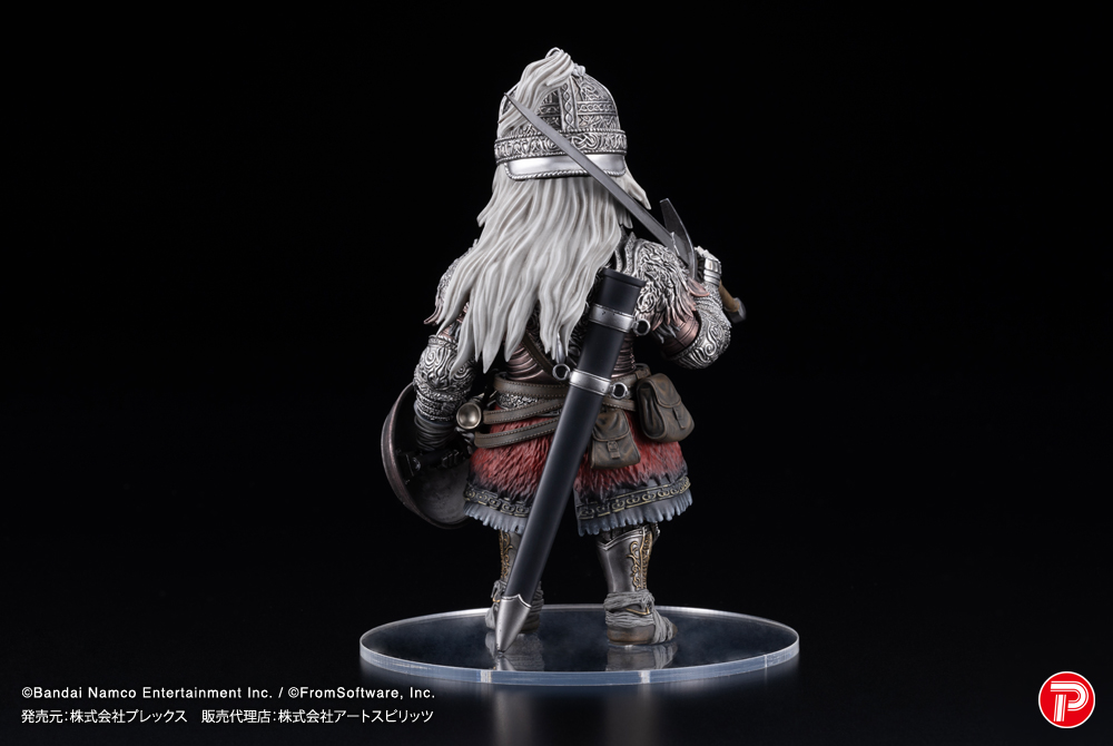 マーミット　ガメラ MEDICOM TOY - マーミット GMKゴジラ