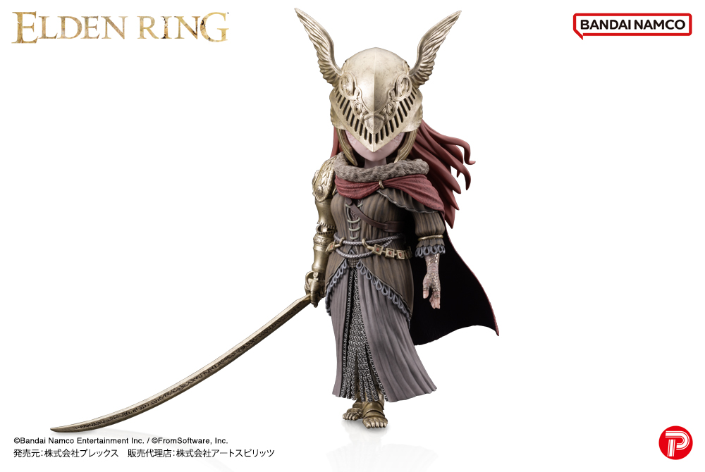 ミケレの刃 マレニア