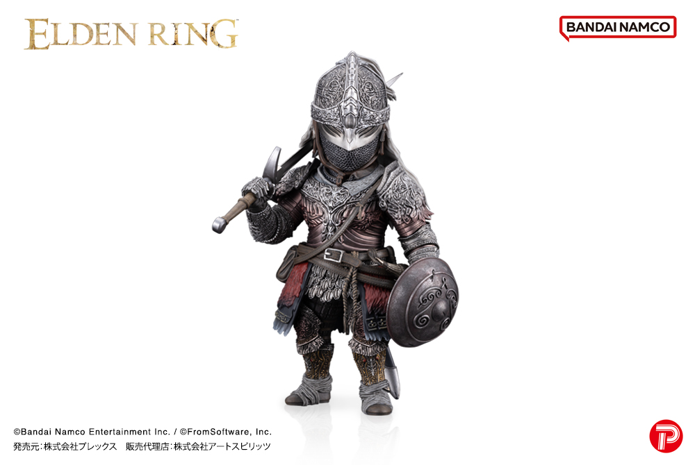 ミケレの刃 マレニア